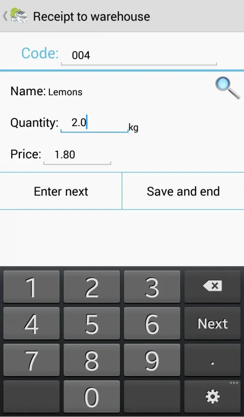 LoMag Warehouse Management FRE screenshot 5