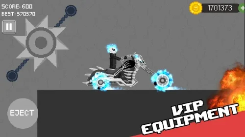 Dismount Playground screenshot 5