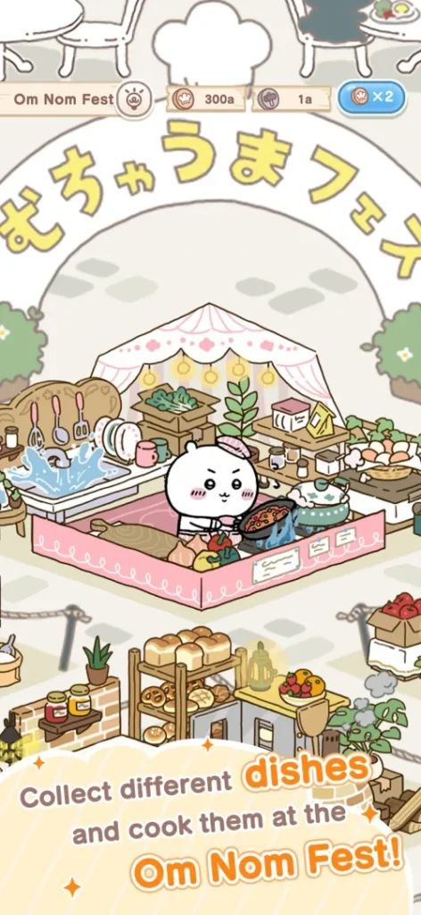 Chiikawa Pocket screenshot 5