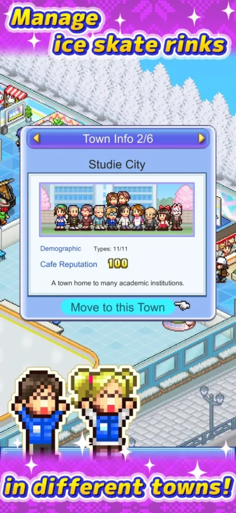 Skating Rink Story screenshot 5