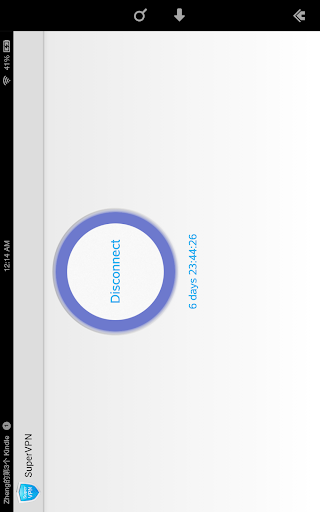 SuperVPN Pro screenshot 5