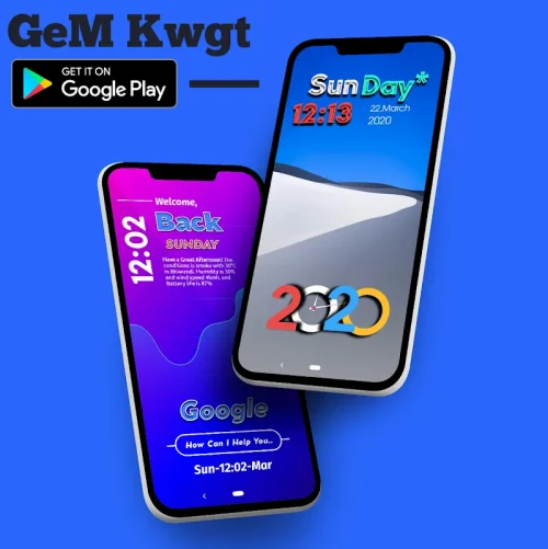 GeM Kwgt screenshot 5