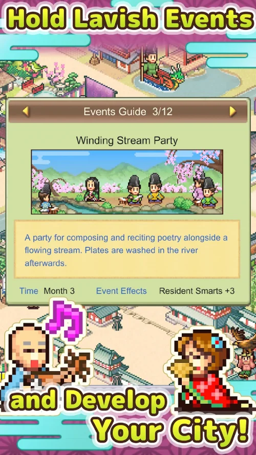 Heian City Story screenshot 5