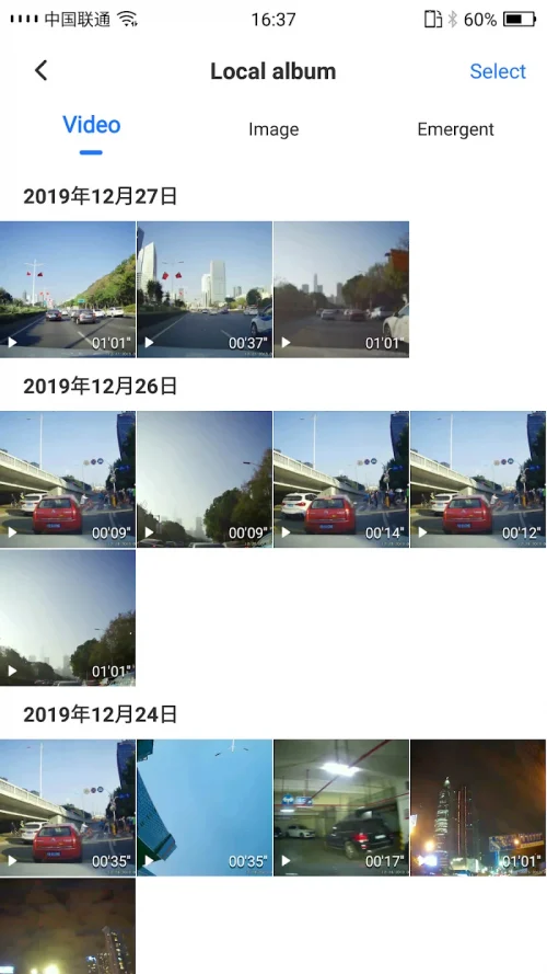 Viidure-Dashcam Viewer screenshot 5
