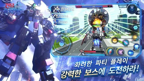 Gundam Supreme Battle KR screenshot 5