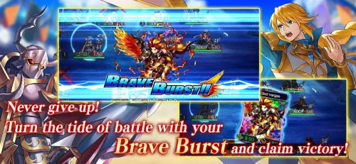 Brave Frontier Versus screenshot 5