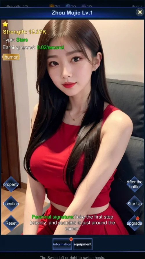 LiveStream Era screenshot 5