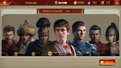 Great Conqueror: Rome War Game screenshot 5