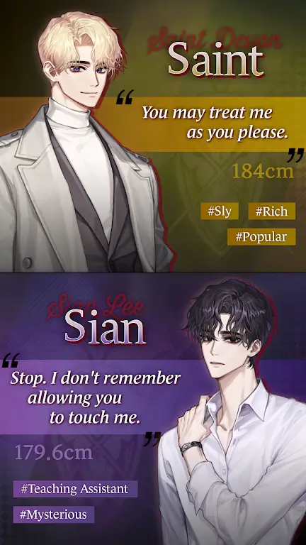 Touch to Fate : Occult Romance screenshot 5