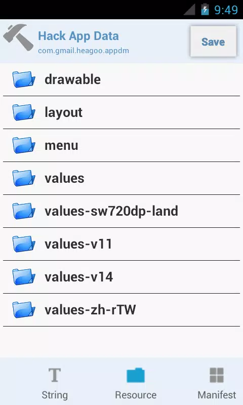 APK Editor screenshot 5