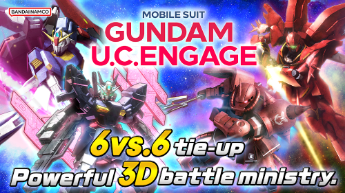 MOBILE SUIT GUNDAM U.C. ENGAGE screenshot 5