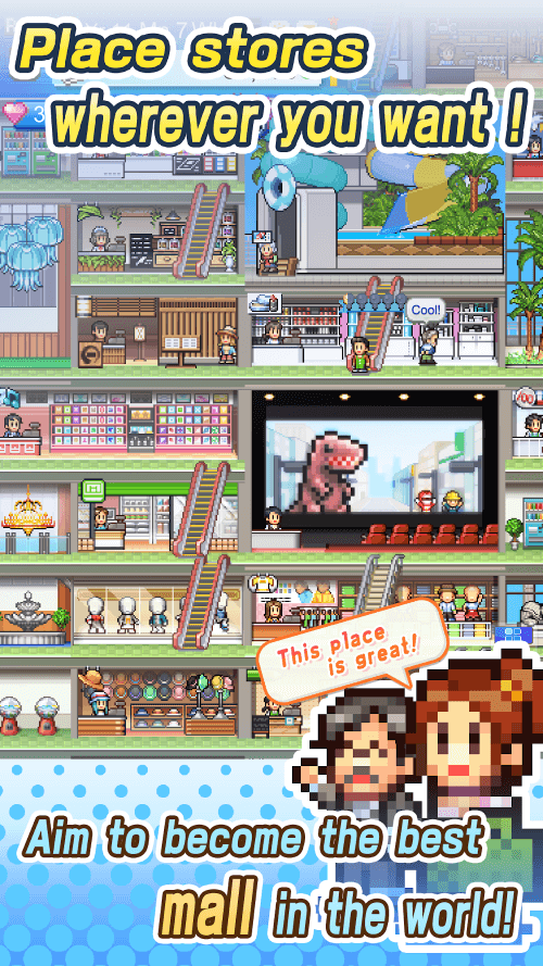 Mega Mall Story 2 screenshot 5