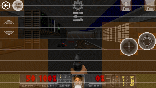 Delta Touch [7 x Doom engines] screenshot 5