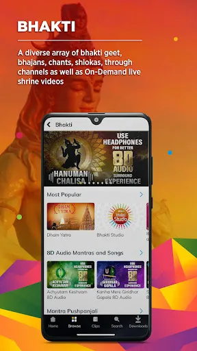 ShemarooMe 1.0.17 (156) APK + MOD [Premium Unlocked] screenshot 5