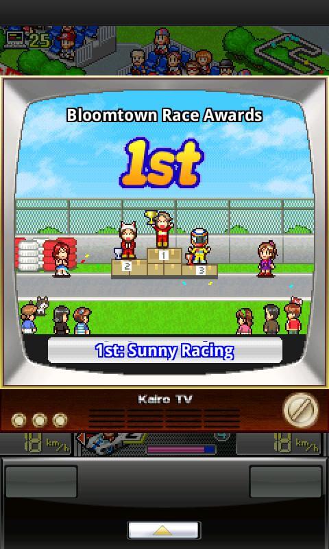 Grand Prix Story screenshot 6