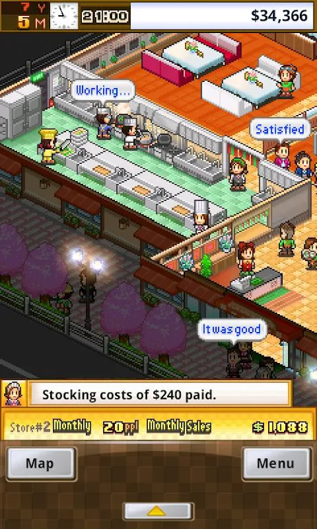 Cafeteria Nipponica screenshot 6