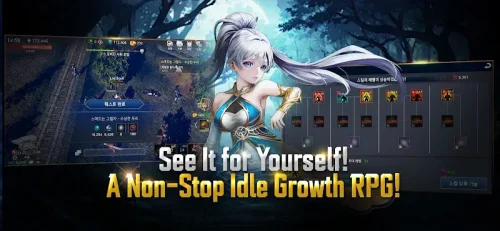 LostSoul : Wuxia Idle RPG screenshot 6