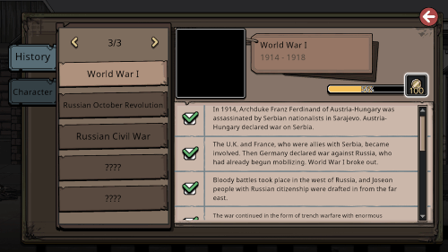 MazM: Pechka screenshot 6