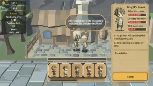 Village of Adventurer screenshot 6