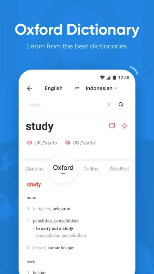 U Dictionary Translator screenshot 6
