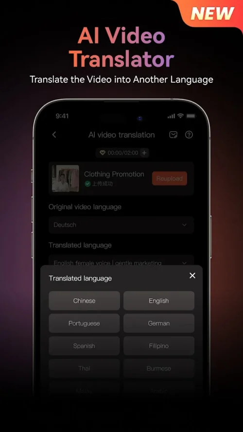 Virbo – AI Video Generator screenshot 6