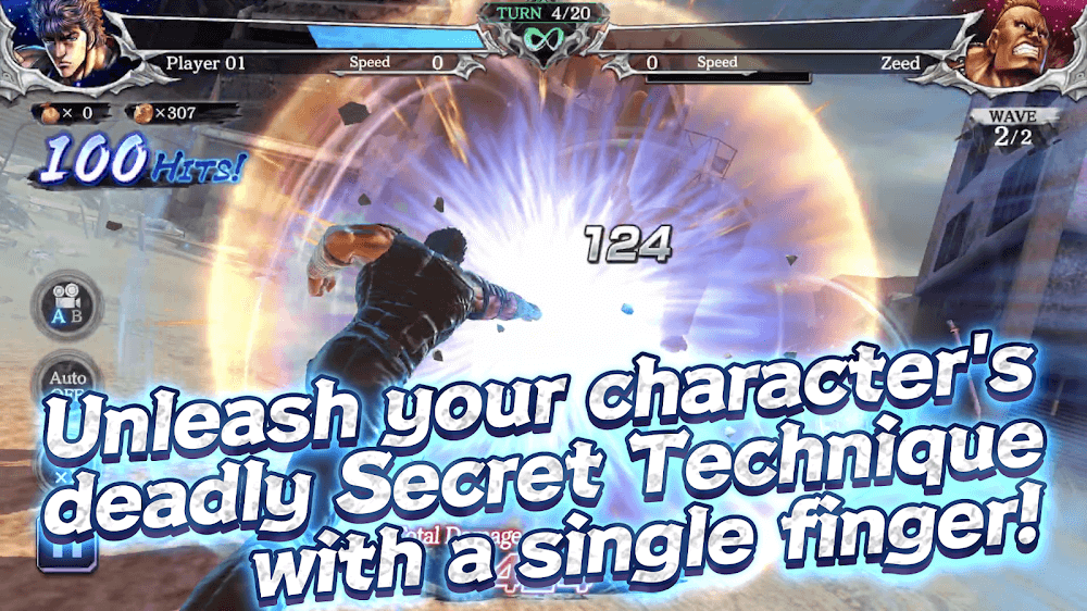 FIST OF THE NORTH STAR screenshot 6