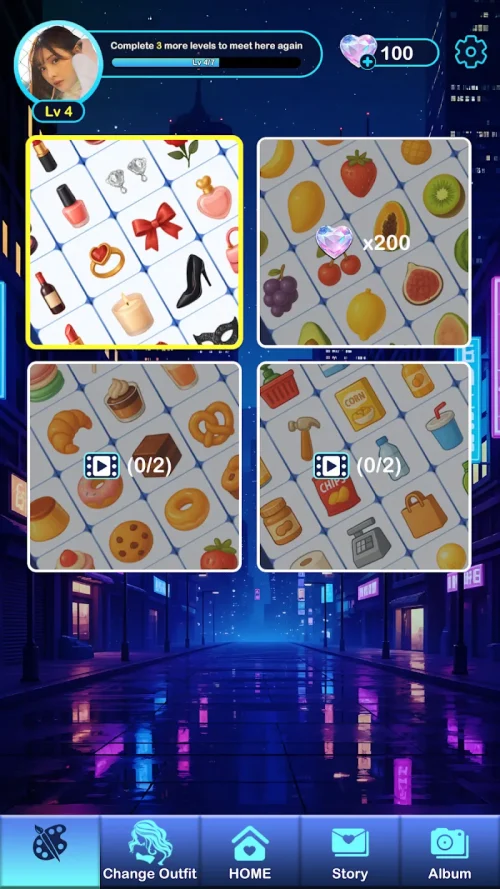 Passion Maze screenshot 6