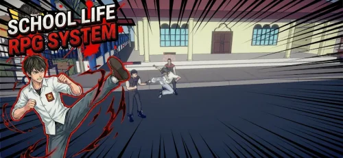 School’s Revenge The Last Wolf screenshot 6