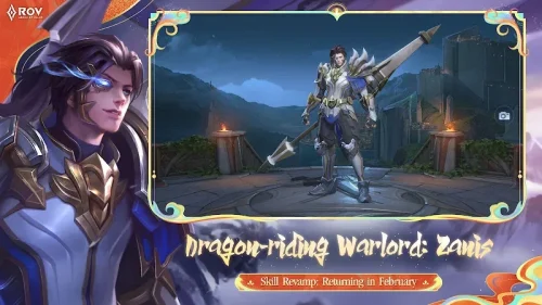 Garena RoV: Dragon LNY screenshot 6