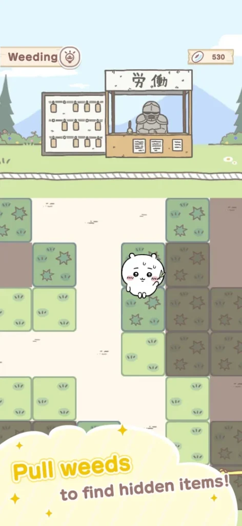 Chiikawa Pocket screenshot 6