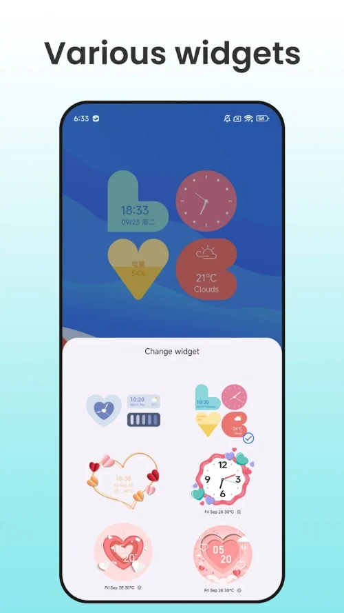 Like Launcher, heart launcher screenshot 6