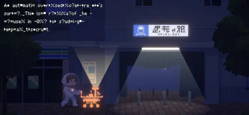 Recolit screenshot 6