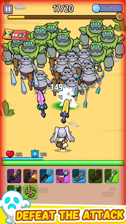 Rumble Bag: Bag Fight screenshot 6