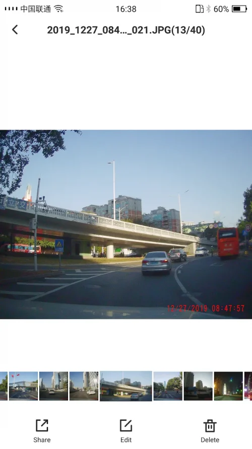 Viidure-Dashcam Viewer screenshot 6