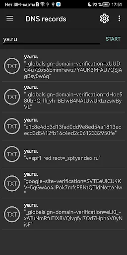 Network Utilities screenshot 6