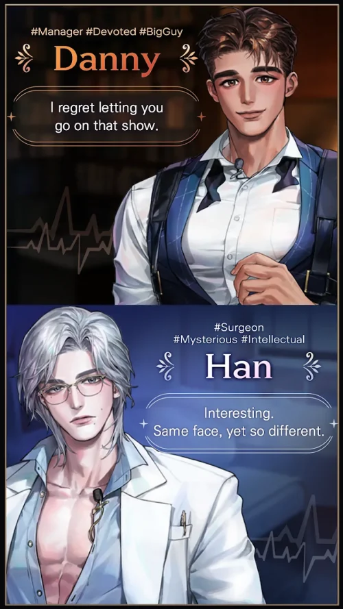 Change! Love Show screenshot 6