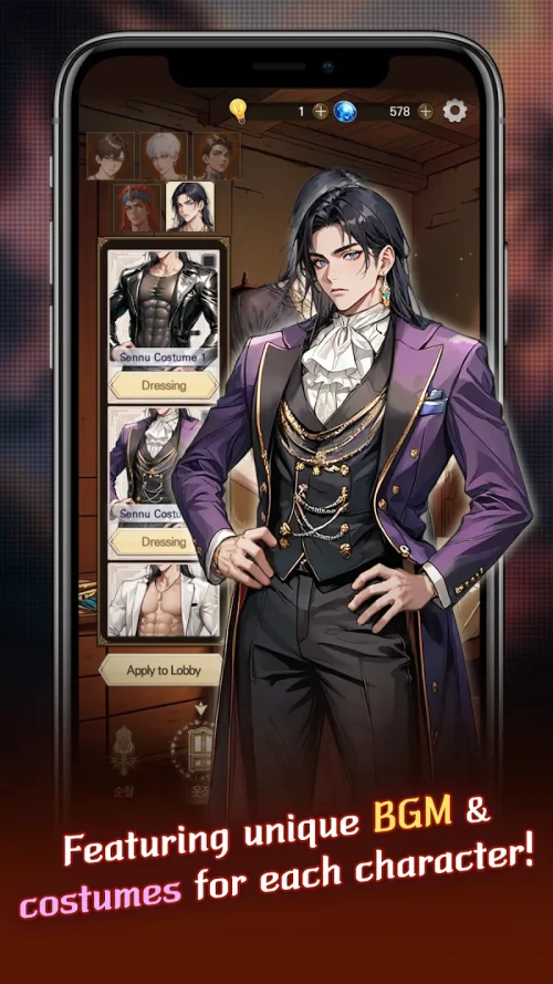 Wild Kissing: Fantasy BL screenshot 6