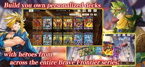 Brave Frontier Versus screenshot 6