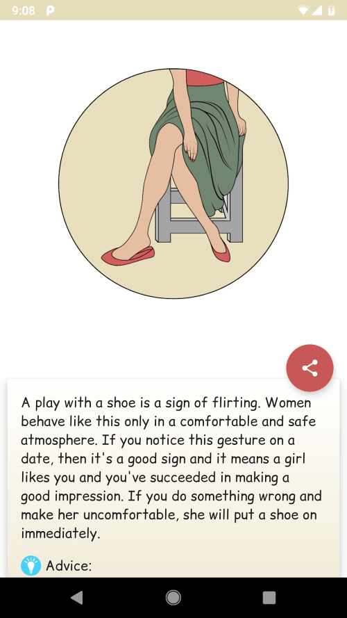 Trick Me – Body Language screenshot 6