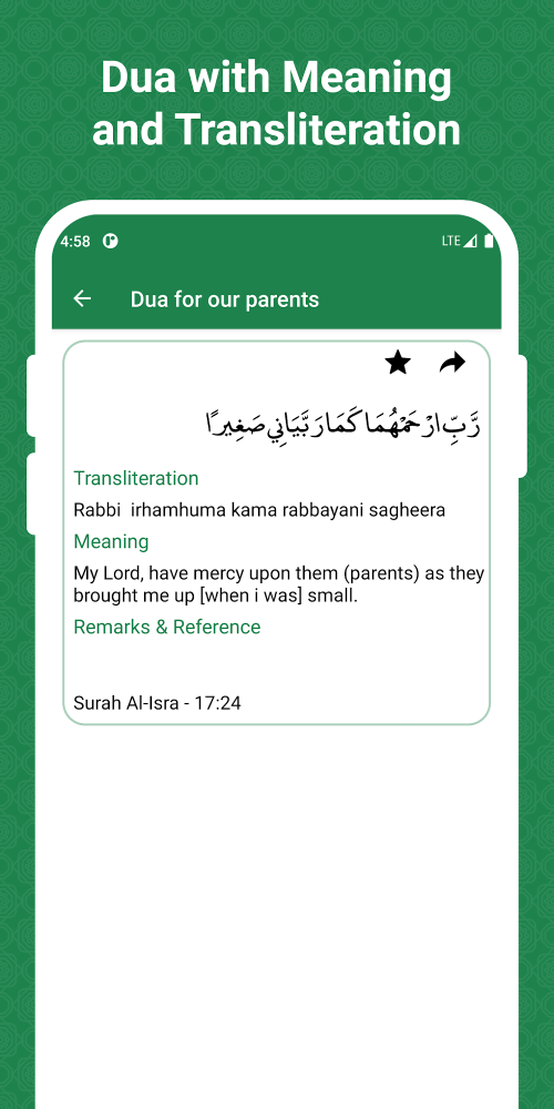 Islamic Dua – Daily Muslim Dua screenshot 6
