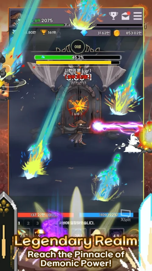 Heavenly Demon IDLE RPG screenshot 6