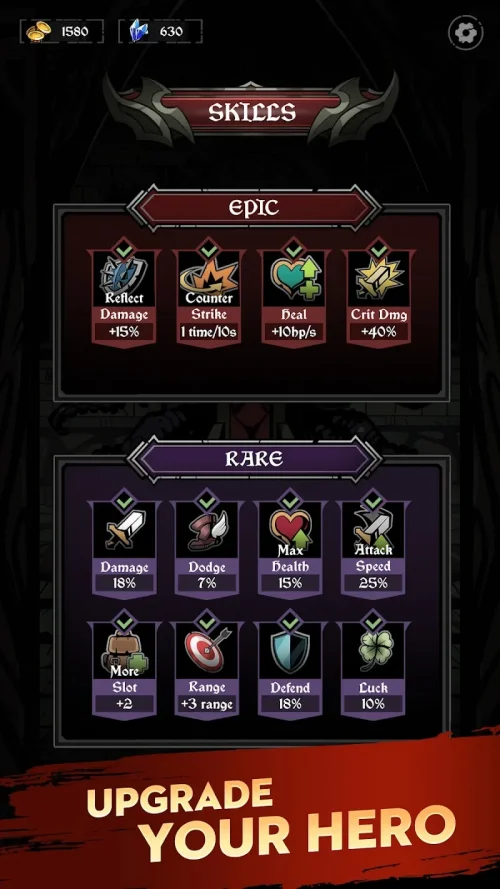 Relic Bag: Shadow Hunter screenshot 6
