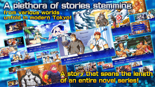 Tokyo Afterschool Summoners screenshot 6