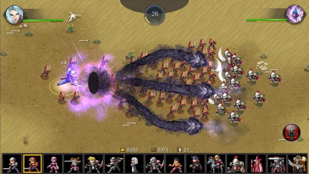 Miragine War screenshot 6