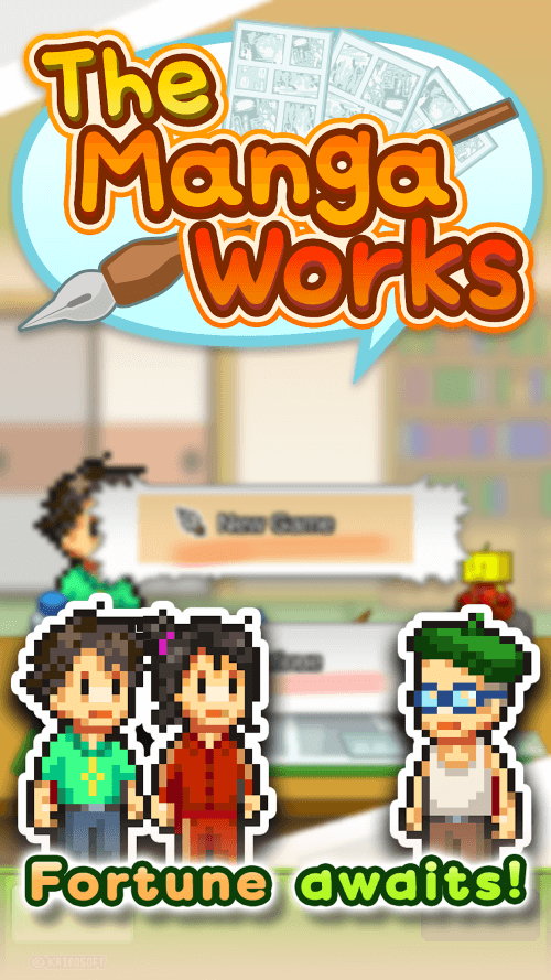 The Manga Works screenshot 6