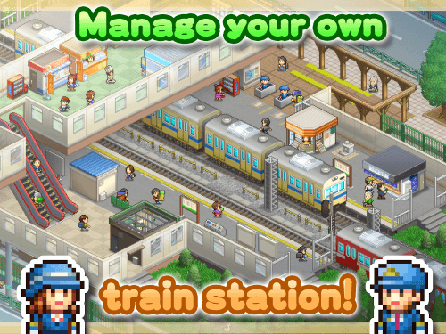Station Manager screenshot 6