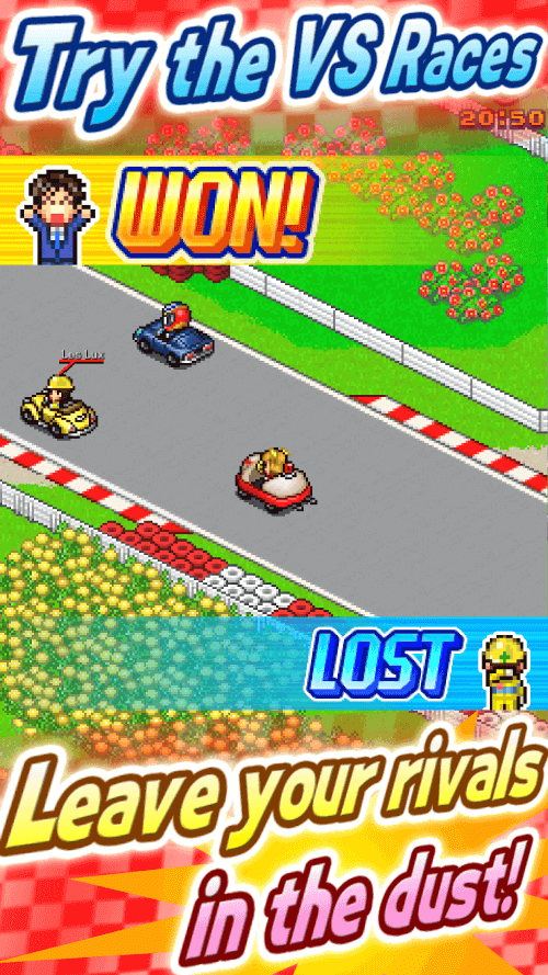 Grand Prix Story 2 screenshot 6