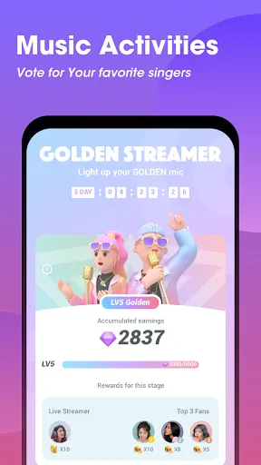 WeSing screenshot 6