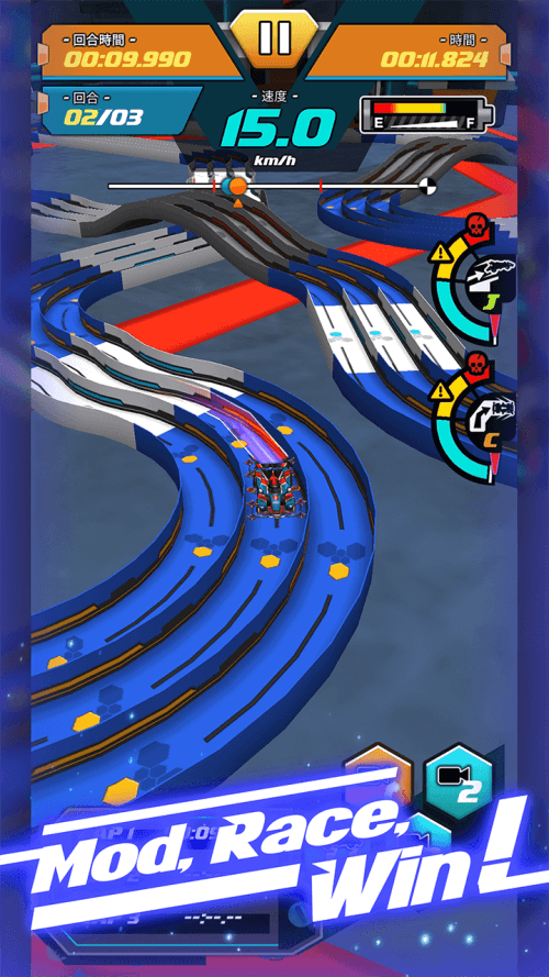 Mini Legend screenshot 6