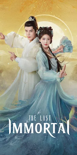 iFlix screenshot 6